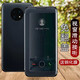 愛米森 華為暢享20pro/暢享60手機殼翻蓋皮套暢享z5智能視窗暢玩20硅膠商務(wù)男女全包軟仿皮 【暢享20 Plus】 深藍