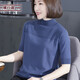 橫行道2024新款五分袖半高領(lǐng)羊毛衫毛衣針織衫打底衫休閑寬松顯瘦女裝 黛藍色 2XL