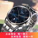 天梭（TISSOT）【二手95新】天梭(TISSOT)杜魯爾系列42mm自動(dòng)機械男士腕表瑞士手表二手鐘表回收鑒定寄賣(mài) 藍面-鋼帶T099.407.11.048.00