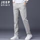 JEEP SPIRIT吉普休閑褲男寬松春夏季直筒褲子男潮流商務(wù)長(zhǎng)褲 米灰色 30