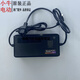 小牛電動(dòng)車(chē)全系適用充電器g0/g2/govr/f0/f2/m1/u1/n1s/u2充電器 G0/F0/F100/G2/C0充電器2.0A