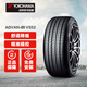 優(yōu)科豪馬(橫濱)輪胎 ADVAN dB V552 途虎包安裝 195/60R16 89V
