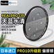 KenKo肯高 PRO1D升級款 REALPRO CPL 偏振鏡 82mm