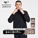 七匹狼（SEPTWOLVES）【吸濕速干】夾克外套男新款衣服上衣男裝 002(黑灰) S 165/88A