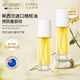 紐樂葆妊娠油紋修護(hù)按摩油媽媽保濕橄欖油淡防紋化身體護(hù)膚品情人節(jié) 【橄走紋路】妊娠橄欖油*2