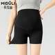 米度麗孕婦打底短褲安全褲夏季薄款托腹大碼蕾絲防走光孕婦夏裝 高腰款-活性黑370 L碼