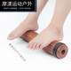 足底腳底按摩器制腳部家用經(jīng)絡(luò )實(shí)木腳心滾輪式靜音狼牙穴位按摩棒 雙腳大號【長(cháng)度40CM 直徑7.5CM】