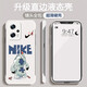 MOWEISI 紅米note11TPRO/note11tpro+手機(jī)殼無(wú)邊框手機(jī)套男女款半包防摔硬殼 【黑勾史迪奇】