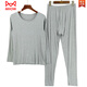 貓人（MiiOW）男竹纖維秋衣秋褲款中老年人加肥加大碼莫木代爾春秋內衣套裝舒適 灰色 XL(140-160斤)