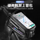 Move iron 自行車包公路車硬殼前梁包防水觸屏手機包山地車大容量上管車頭包騎行裝備自行車配件
