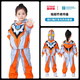 ULTRAMAN奧特曼衣服女童套裝正版春秋季新款女孩格麗喬迪迦男童賽羅兩件套 【格麗喬】發(fā)光風(fēng)衣套裝 110 cm