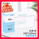 浩立信（LISON）付款申請書  10本裝 全國通用票標準憑證 240*120mm 50頁/本 財務會計憑證紙