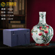 漢臻唐璽（HONZONTX）景德鎮(zhèn)陶瓷高端仿古手繪大花瓶粉彩九桃天球瓶客廳博古架裝飾擺件 小號 手繪《福壽九桃》天球瓶