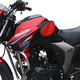 所獲適用于豪爵DK125R/E DK150R/E HJ125/150-F/E摩托車油箱包套罩皮 1.2特級耐磨耐刮紅黑搭配帶包