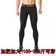 翔惜大碼健身運動(dòng)緊身褲男籃球打底足球訓練跑步胖子透氣速干壓縮長(cháng)褲 黑色長(cháng)褲 7XL