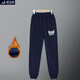 蘑菇兔胖男童褲子加絨加肥青少年男大童保暖褲外穿男孩運動(dòng)褲秋冬薄絨褲 藏青色 170cm 加肥適合140斤左右