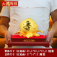 慕芳閣 絨沙金黃金壽桃擺件賀壽禮物送爺爺送奶奶送長(cháng)輩送老人生日禮物實(shí)用祝壽禮物大壽辰禮品擺設工藝品 大號壽桃23.5*20.5*22.8cm