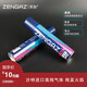 英伽ZENGAZ英伽高純度打火機(jī)時(shí)尚充氣通用打火機(jī)充氣氣體小巧便攜裝 110ML單支裝 1支
