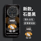 奶小鴨 適用榮耀magic5pro手機殼 magic5pro保護套鏡頭全包硅膠防摔超薄卡通簡(jiǎn)約網(wǎng)紅軟殼男女款 石墨黑