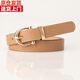 佳烜學(xué)生皮帶女款女牛仔褲腰帶韓版潮流ins風(fēng)百搭女士連衣裙褲腰帶女 卡其色