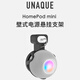 原焋homepod mini支架蘋果音響墻壁掛架音箱底座壁掛收納充電頭充電線免打孔架子 黑色