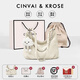 CinvaiKrose官方店小c&k單肩包包女包2026新款托特包斜挎包生日情人節520禮物 白色White【生日禮物可代寫(xiě)心意賀卡】