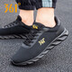 361°男鞋 跑步鞋男運動(dòng)鞋361度男鞋休閑鞋夏季網(wǎng)面透氣大碼鞋旅游鞋子 烏黑色/皇冠金 39