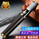 途賀大船過濾煙嘴黑檀木實木煙嘴過濾器循環(huán)型可清洗香衍咀男女士兩用