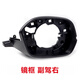 適用于全新哈弗H6倒車鏡外殼后視鏡鏡片轉(zhuǎn)向燈H4酷派coupeVV6后蓋 鏡框(磨砂黑)副駕右