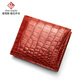 維塔斯 格拉喬夫泰國鱷魚(yú)皮錢(qián)包男士真皮短款商務(wù)多功能錢(qián)夾多卡位橫款正品手包 橘紅色橫款