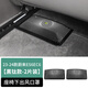 精功夫適用23-25款蔚來(lái)ES6EC6ES8后排空調(diào)出風(fēng)口罩ES7EC7車內(nèi)防塵蓋配件 23-25款ES6EC6座椅下出風(fēng)罩-黑鈦