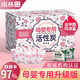 南林新房裝修去味活性炭除甲醛竹炭包家用除醛碳包快速吸甲醛除味炭包 【母嬰專(zhuān)用】強(qiáng)效安全2.5kg（2檢