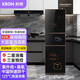 科榮消毒柜家用商用大容量高溫消毒碗柜餐具茶具立式二星級(jí)消毒機(jī)臭氧紫外線雙室獨(dú)控 【428L】觸控款+六層三門