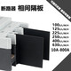 納仕達(dá) 斷路器相間隔板 隔弧片 絕緣擋板 空氣開關(guān)NM1 CDM1 CM1 RDM1 多型號通用 優(yōu)質(zhì)通用型 JZ125