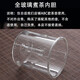 豪韻配件蒸煮茶壺茶具加厚耐高溫過濾網(wǎng)內(nèi)膽蓋子只合適本店ABC款茶壺 煮內(nèi)膽（單個）