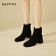 達芙妮絨面短靴女粗跟中跟瘦瘦靴女冬季加絨法式百搭裸靴女靴黑色加絨37