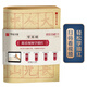 華夏萬(wàn)卷字帖 零基礎(chǔ)跟著視頻學(xué)描紅：歐陽(yáng)詢楷書(shū)九成宮碑 成人初學(xué)者毛筆練字帖學(xué)生入門描紅練習(xí)教程字帖暑假銜接
