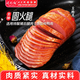 得利斯 圓火腿 500g 即食開袋大根火腿腸豬肉腸早餐三明治熟食 500g 圓火腿1根裝