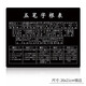 初學(xué)五筆字根表鼠標墊五筆練字學(xué)習(xí)墊子五筆打字口訣表加厚鎖邊軟墊 黑色五筆字根表 260*210*3MM