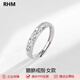 RHMS999足銀貔貅情侶戒指男女款純銀轉(zhuǎn)運刻字生日七夕禮物送男女友 （女款）貔貅戒指+禮盒