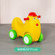 幼兒園滑滑學(xué)步車寶寶滑行車搖馬動物車咪咪車卡通車早教中心培訓(xùn)班托班游戲室學(xué)步車四輪溜溜車兒童玩具車 黃咪咪雞