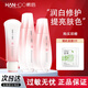 韓后（Hanhoo）雪玲瓏美白淡斑水乳套裝保濕美白生日禮物送老師的畢業(yè)禮物 洗100g+水100ml+乳100ml