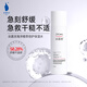 朵嘉濃海洋植萃倍護(hù)保濕水120ML深層滋潤(rùn)柔膚潤(rùn)膚舒緩小分子滲透肌底層