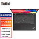 ThinkPad 適用聯(lián)想筆記本電腦鍵盤膜 防塵鍵盤墊/屏幕膜 保護(hù)膜貼膜 T431s/T440/T450/T460 TPU透明鍵位鍵盤膜