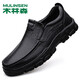 木林森男鞋春夏季透氣男士皮鞋一腳蹬商務(wù)休閑鞋中年套腳軟底牛皮正裝鞋 黑色（套腳） 42 皮鞋碼
