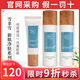 新生活生活化妝品雪非雪新肌凈膚護(hù)膚系列套裝保濕正品旗艦補(bǔ)水護(hù)膚品 雪非雪新肌凈膚系列