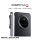 HUAWEI Mate 70 12GB+512GB曜石黑鴻蒙AI 紅楓原色影像 超可靠玄武架構(gòu)華為鴻蒙智能手機(jī)