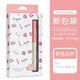 PILOT百樂KaKuno笑臉鋼筆學(xué)生二升三四正姿練字墨水筆可替換墨囊禮盒裝免費刻字 白+粉【禮盒裝-含上墨器】  EF尖/約0.38mm繪畫勾線