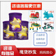 秦乳秦乳羊奶粉配方羊乳粉800克罐裝實(shí)體店直發(fā) 3段拍碼退15