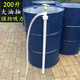 東久長(zhǎng)款塑料手拉式油抽抽油器油抽子200升桶用大號(hào) 200升油抽